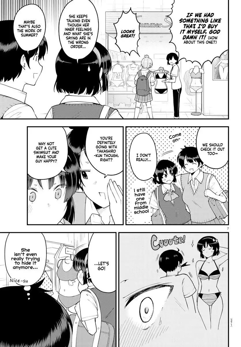 Meika-san wa Oshikorosenai Chapter 71 7